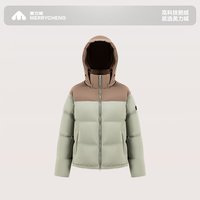 美力城 羽绒服男女2025年冬季新款情侣外套短款连帽鹅绒服百搭保暖