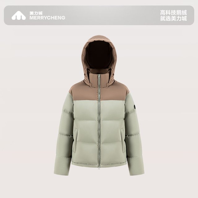 美力城 羽绒服男女2025年冬季新款情侣外套短款连帽鹅绒服百搭保暖