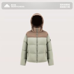 美力城 鹅绒填充 连帽短款 女士羽绒服