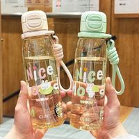cille 希乐 女生直饮杯ppsu吸管水杯母婴耐高温耐摔 770ml