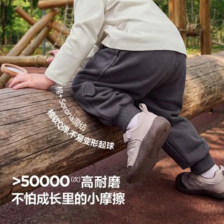 迷你巴拉 防勒肚灯笼裤 儿童长裤