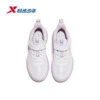 特步 儿童休闲运动鞋 多色任选