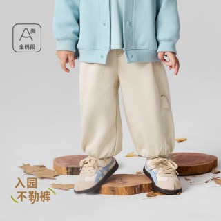 迷你巴拉 防勒肚灯笼裤 儿童长裤