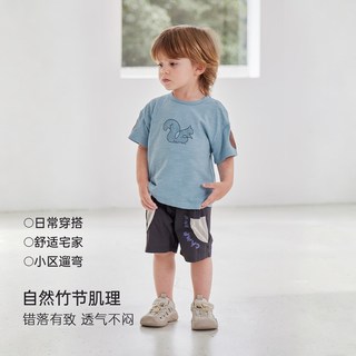 巴厘小猪 莫代尔竹节棉 男童短袖T恤 烟熏紫 90