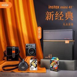 富士 拍立得相机mini41全新未拆封正品新经典礼盒含20张相纸国行