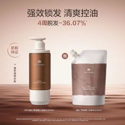 Off & Relax 防脱洗发水300ml+200ml(共500ml)