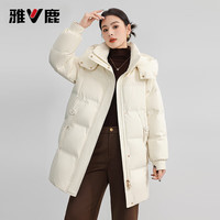 雅鹿 粉色中长款羽绒服女2026冬季新款时尚可拆卸帽防风保暖洋气厚外套