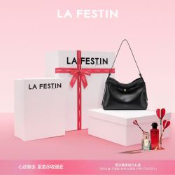 La Festin 小懒HOBO包2026新款女包腋下斜挎大容量托特包七夕情人节礼物 经典黑 | 可装12.9英寸ipad