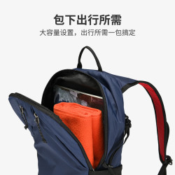 伯希和 多功能大容量轻便 幻夜黑 徒步背包