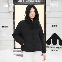 美力城 极简立领短款加厚 女士羽绒服