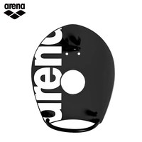 88VIP：arena 004409 M码 时尚游泳训练手蹼（黑色）