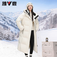 雅鹿 长款羽绒服女冬季2026年新款大牌超好看连帽休闲百搭加厚保暖外套