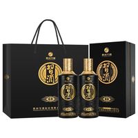 今日必买:习酒 黑金经典系列 酱香型白酒 53度 500ml*2瓶 礼盒装 赠礼品袋