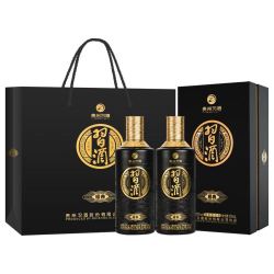 习酒 黑金经典系列 酱香型白酒 53度 500ml*2瓶 礼盒装 赠礼品袋