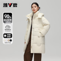 雅鹿 中长款羽绒服女冬季2026年新款时尚休闲加厚保暖鸭绒外套女