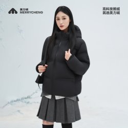 美力城 羽绒服短款保暖户外鹅绒服休闲百搭冬季新款外套男女同款