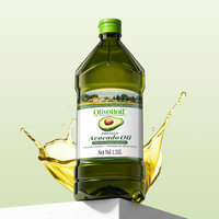OLIVOTTOIL 欧莉佰丽 牛油果油1.55L低温压榨儿童食用油 鳄梨油高烟点家庭装