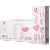 认养 0乳糖脱脂纯牛奶 200ml*16盒