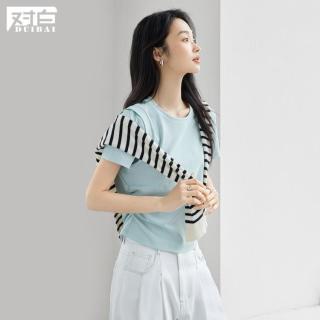 DUIBAI 设计感褶皱正肩短袖T恤纯色百搭圆领女式打底上衣