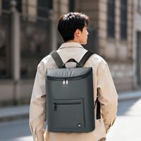90分 双肩包男休闲时尚背包潮流男包通勤包学生书包电脑包旅行包