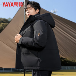 鸭鸭羽绒服 鸭鸭（YAYA）羽绒服男短款连帽厚款保暖中青年冬季反季户外工装外套