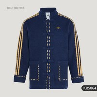 adidas 官方正品三叶草男女同款针织宽松夹克外套KR5064