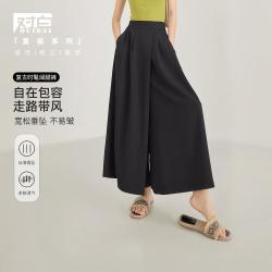 DUIBAI 春秋装设计感复古大A摆捏褶宽松阔腿裤遮肉显瘦女式休闲长裤