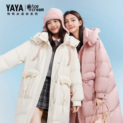 鸭鸭羽绒服 鸭鸭（YAYA）加厚羽绒服女2025年冬季新款减龄百搭长款连帽外套