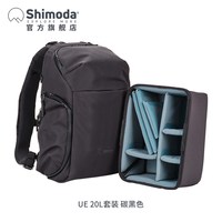 移动端:Shimoda 摄影包 双肩相机包户外都市休闲旅行通勤背包专业 Urban Explore城市系列 黑色宝黄色 UE20ue25 UE30L