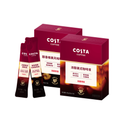 COSTA 咖世家 浓缩咖啡液家庭囤货冰美式+榛果风味0糖0脂黑咖啡15ml*40中秋礼物