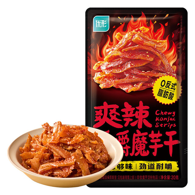 优形 爽辣嚼嚼魔芋干20g*10袋共200g