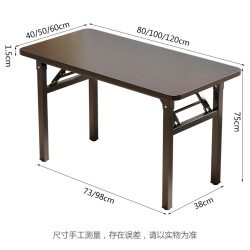 华恺之星 折叠办公学习桌 BGZ673 单层 120*60cm