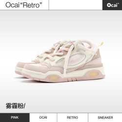Ocai RETRO 大面包鞋复古情侣厚底鞋国潮牌运动板鞋男女 雾霾粉 45