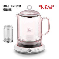 移动端：霂月养生壶纯钛无胶水办公室烧水壶煮茶壶家用煮炖恒温壶煮茶器
