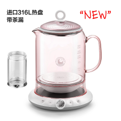 霂月养生壶纯钛无胶水办公室烧水壶煮茶壶家用煮炖恒温壶煮茶器