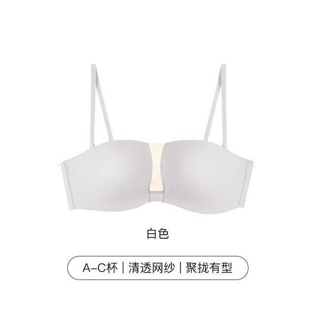 Ubras 无痕 女士抹胸无肩带内衣