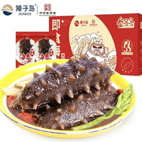 獐子岛 大连辽刺参 即食海参 1200g 31-40头