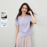 尚都比拉 莱赛尔棉串珠捏褶短袖T恤