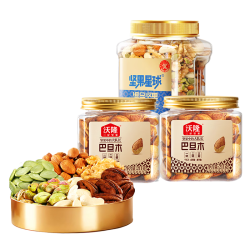 沃隆 混合坚果800g+碧根果211g+巴旦木211g