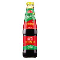 海天 金标蚝油 715g 调味品
