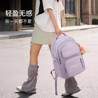 爱华仕 漫游系列学生书包双肩笔记本电脑包