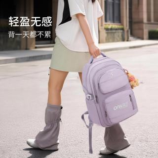爱华仕 漫游系列学生书包双肩笔记本电脑包