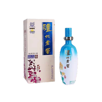 泸州老窖 雅系列之菊 52度浓香型白酒 500ml (2012)