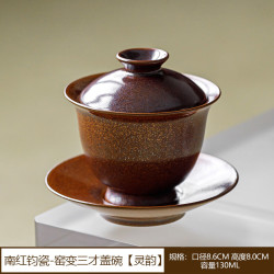 南红钧瓷窑变盖碗聚财