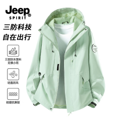JEEP SPIRIT 吉普冲锋衣外套男女同款春秋季新款休闲运动夹克男防风防水登山服