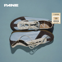 PANE -轻训No-Gi系列-VERSE森绿复古休闲百搭平底德训鞋子 CLOUDINE 5439