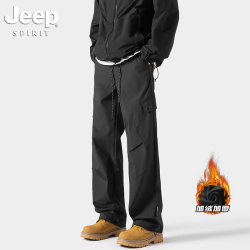 JEEP SPIRIT 吉普冲锋裤男春秋季新款三防休闲裤子男户外宽松直筒长裤
