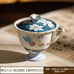 青花火石高足盖碗茶具