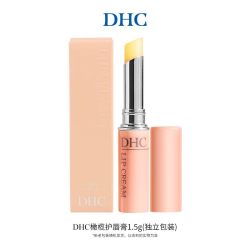 DHC 橄榄润唇膏1.5g男女保湿滋润粉熨斗官方旗舰店