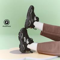 FILA 男小童(25-32)复古跑鞋 儿童简约舒适百搭鞋子